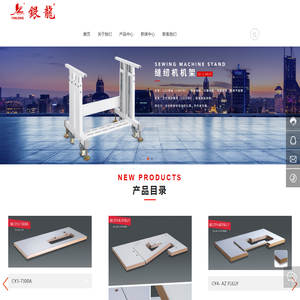 美琪乐陶瓷,美琪乐瓷砖,绿色环保