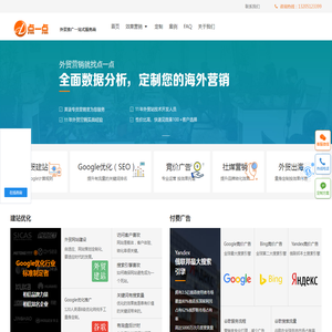 专业订做儿童书包