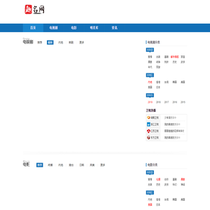2025最新电视剧分集剧情介绍