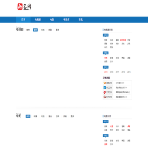 陕西长盛实业集团有限公司