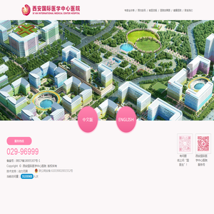 上海幺壹信息科技有限公司