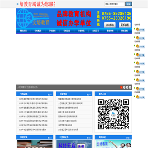 上饶市浪漫文化传媒有限公司_浪漫云—智慧党建阵地_党建展厅_党建展馆_有声党建_党建可视化数据舱_党建云平台_VR党建展