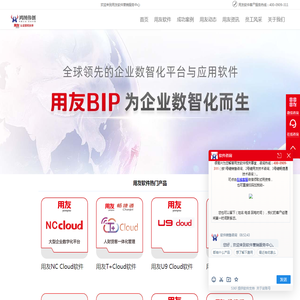 无机涂料,水包砂,仿石漆,水包水,真石漆,防水涂料厂家