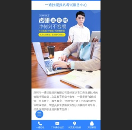 易经玄学资料网