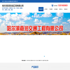 压电式传感器源头厂家