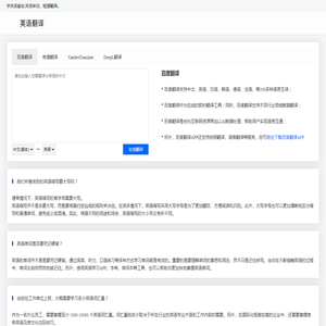 剑鱼标讯官网-招标信息查询_全国招标采购信息订阅推送_专业招标大数据服务平台