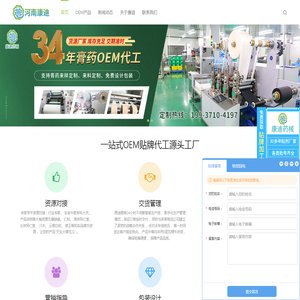 高唐管道疏通