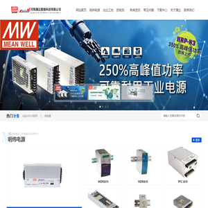 河南澳达智能科技有限公司