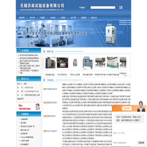 查查哒 - 实用在线工具查询网站