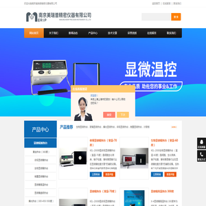 宁德同城信息网