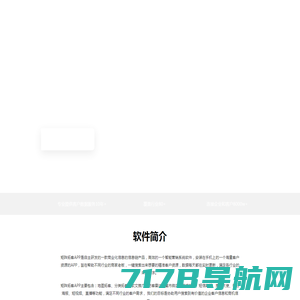 广州矩阵计算机系统有限公司