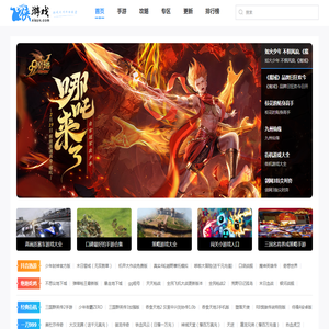 好玩的安卓游戏