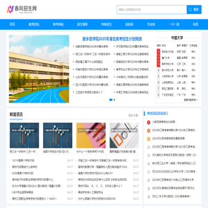 小泥人—旅游资源方私域流量打造及信息化SAAS平台