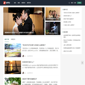 百度优化公司