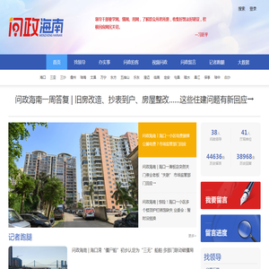 小百通网
