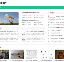 长春中医肿瘤门诊部