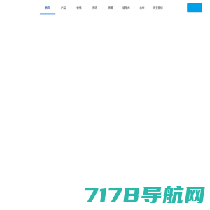 「千万项官网」- 中国低代码领域50强企业「低代码 无代码 零代码」