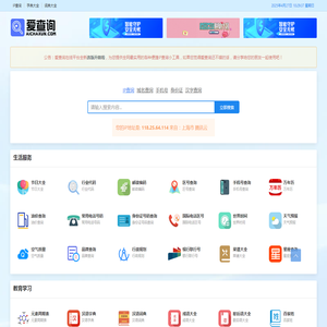 翡翠玉石玉器专家免费鉴定_翡翠原石知识分享-缘随玉翠卡优优