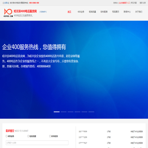 永辉资源网