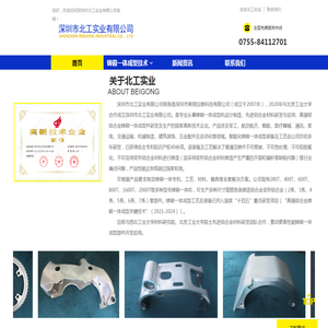 软瓷_软石_柔性石材_软瓷厂家_江苏新石器新型建材科技有限公司