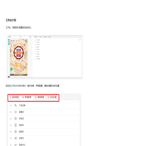 海信网址导航之家hisense.wang