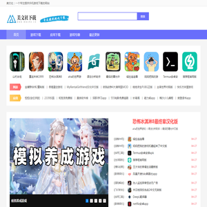 上海智昂环保科技有限公司-环境监测_气体分析