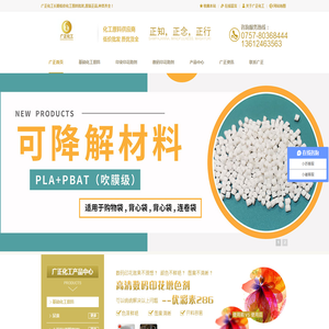 惠州市中居房地产经纪有限公司