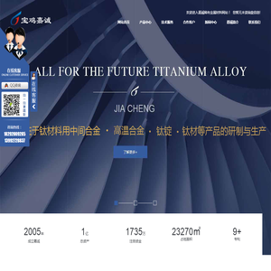 企业出海国际贸易培训