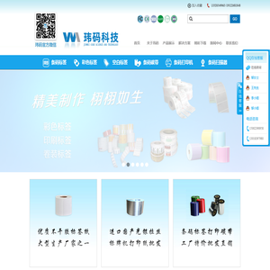 广东省科技图书馆（广东省科学院信息研究所）