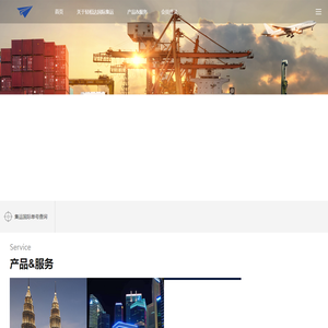 卧式多级离心泵