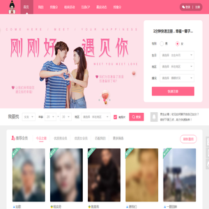 常州星海电子股份有限公司