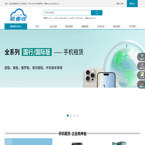 DCloud - HBuilder、HBuilderX、uni-app、uniapp、5+、5plus、mui、wap2app、流应用、HTML5、小程序开发、跨平台App、多端框架