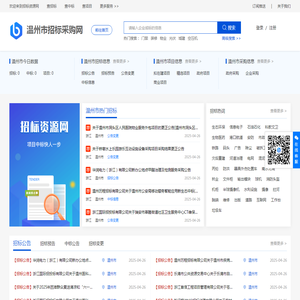 皮皮宠物