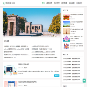 重庆灯杆厂,重庆路灯厂家,重庆监控杆厂家