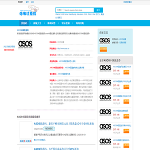 成都空放