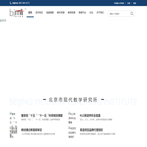 深圳市龙岗区宝龙职业培训学校