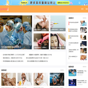 钧瓷网