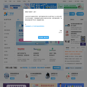 十大武汉装修公司排行