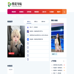 加工中心
