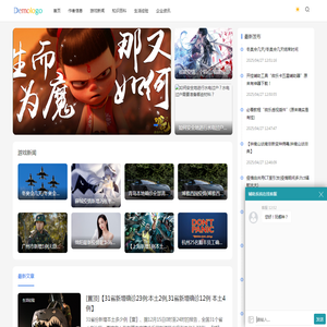 抬头网