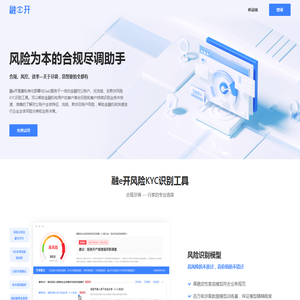 东莞市莱恒新材料有限公司