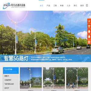 网络跳线厂家,六类网线,七类网线,扁平网线,超五类网线