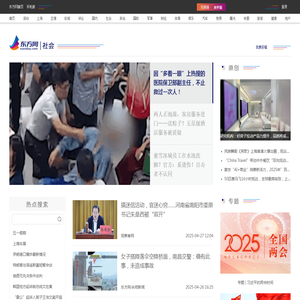 南阳灭鼠公司