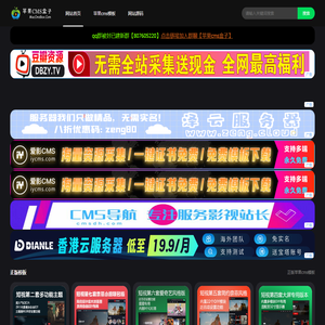 麦克菲展览,德国展位设计,美国展台搭建,中东展览设计搭建,国外展台设计搭建公司。
