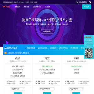 电脑之家PChome.net - 互动时尚科技门户