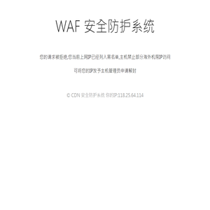 二七网-B2B电子商务平台-中小型企业免费发布分类信息-27a信息网