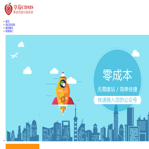 作业小助手