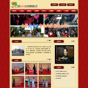 项目网