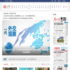 正面管心：厌学要管心