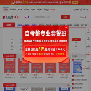 河南省敏佳商贸有限公司